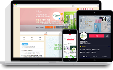 五彩堂·(中国游)有限公司官网