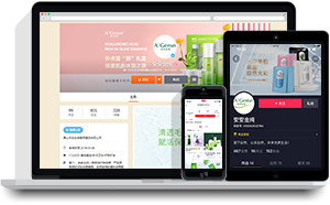 五彩堂·(中国游)有限公司官网