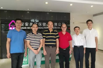 五彩堂国际：中国日化行业的长青树