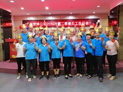 浅论五彩堂国际“员工生日文化”