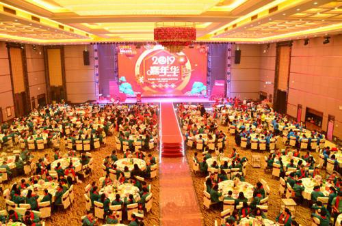 迎机缘、抓创新、促升级、同心造未来 五彩堂国际工业园召开2018年工作总结赞美大会