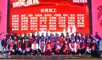 五彩堂国际?五彩堂2018嘉年华会（中篇：荣誉颁奖）