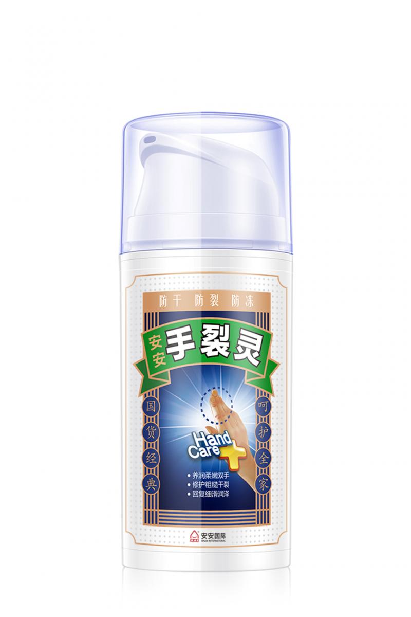 招贤纳士