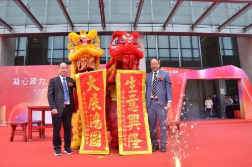 筑巢引凤、凝心聚力、携手共赢、迈向未来 ——五彩堂国际总部乔迁庆典