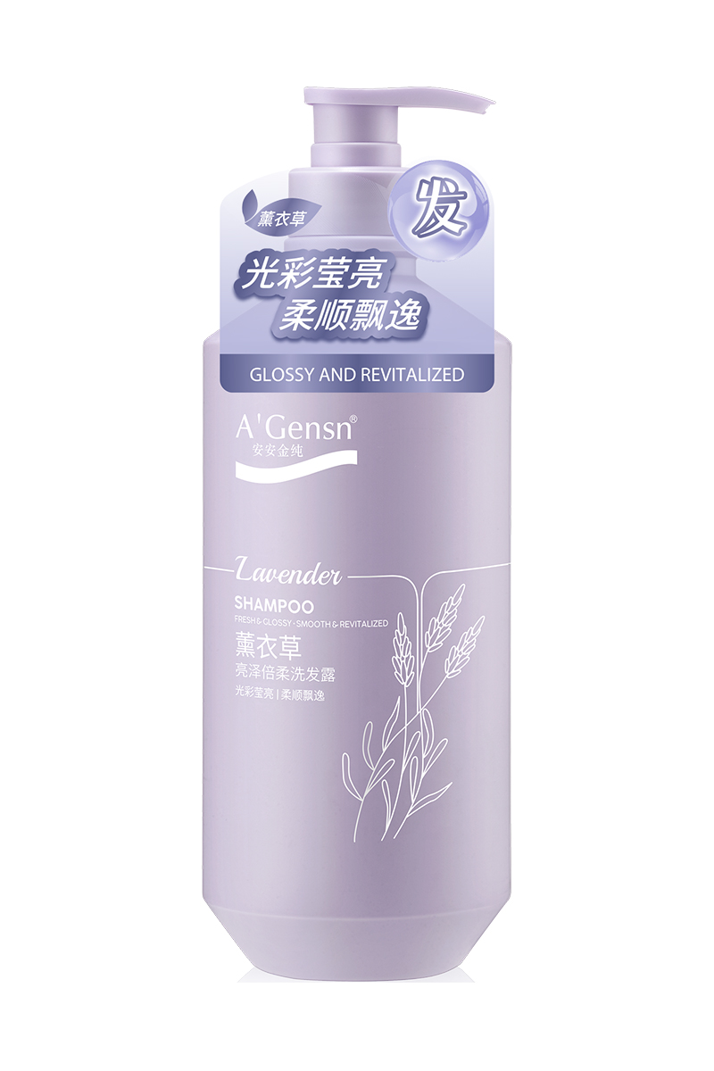 五彩堂金纯薰衣草亮泽倍柔洗发露