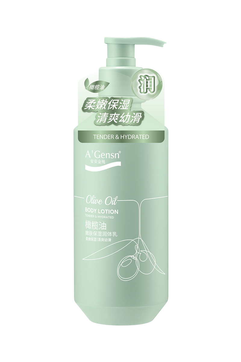五彩堂金纯橄榄油嫩肤保湿润体乳