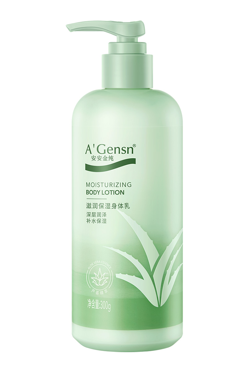五彩堂金纯滋润保湿身段乳