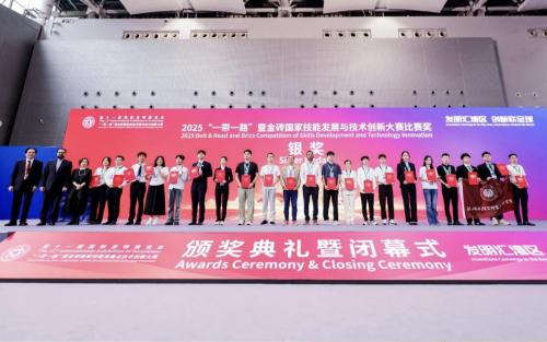 五彩堂国际闪灼国际发现展，斩获四大奖项！