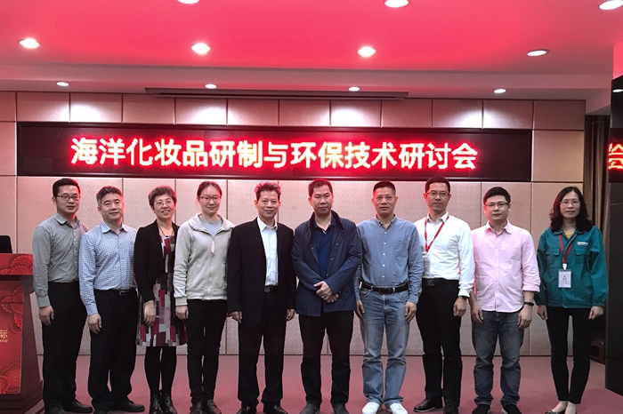 1588148112405230 五彩堂·(中国游)有限公司官网