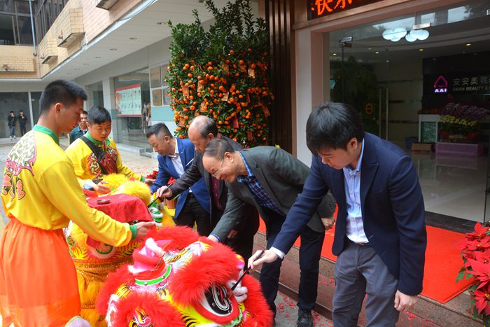 1588148387125256 五彩堂·(中国游)有限公司官网