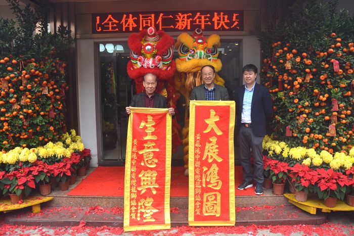 1588148387987665 五彩堂·(中国游)有限公司官网