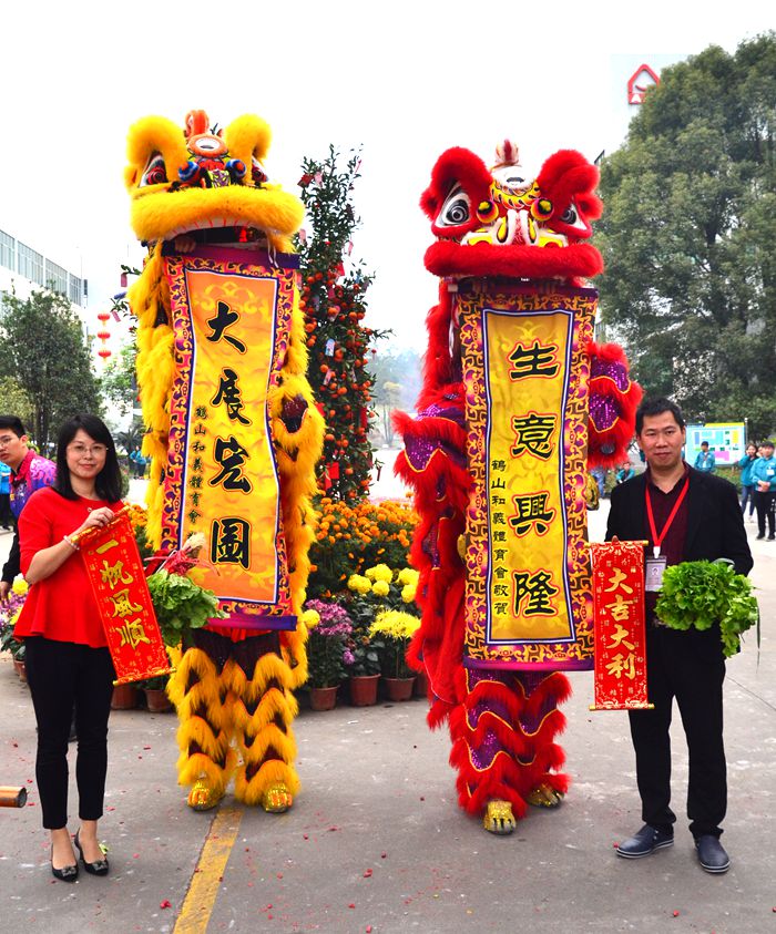 1588148389595990 五彩堂·(中国游)有限公司官网