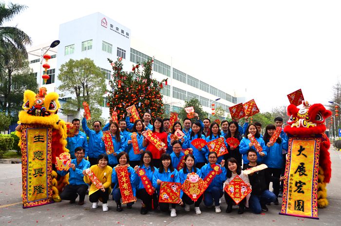 1588148389805899 五彩堂·(中国游)有限公司官网
